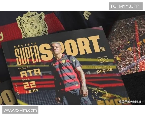 巴媒报道23岁前锋卡洛斯阿尔贝托将租借中超球队武汉河南或辽宁