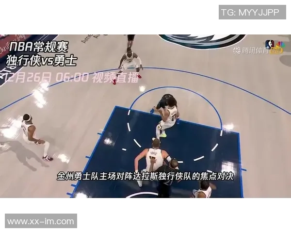 库里父子现场观战独行侠比赛克莱却在场外引发热议